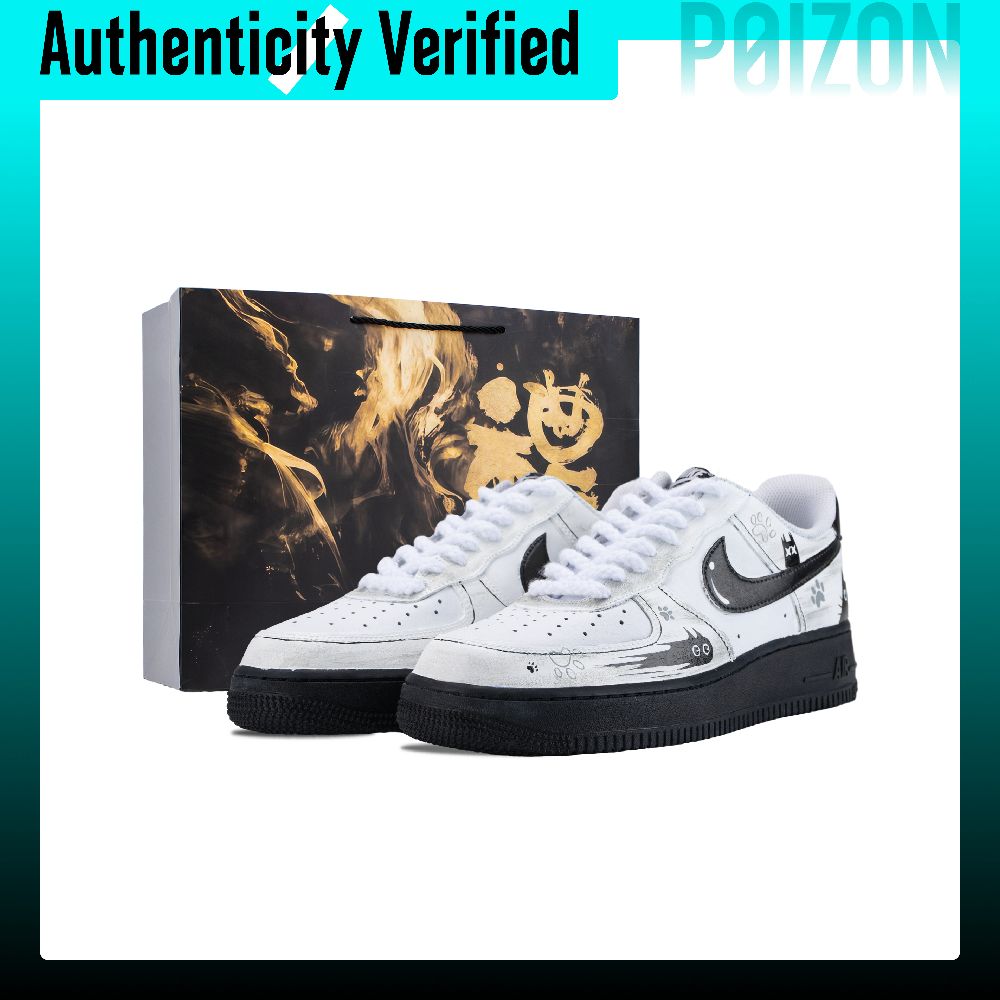 Nike Shoes Air Force 1 - Nike Air Force 1, chaussures de