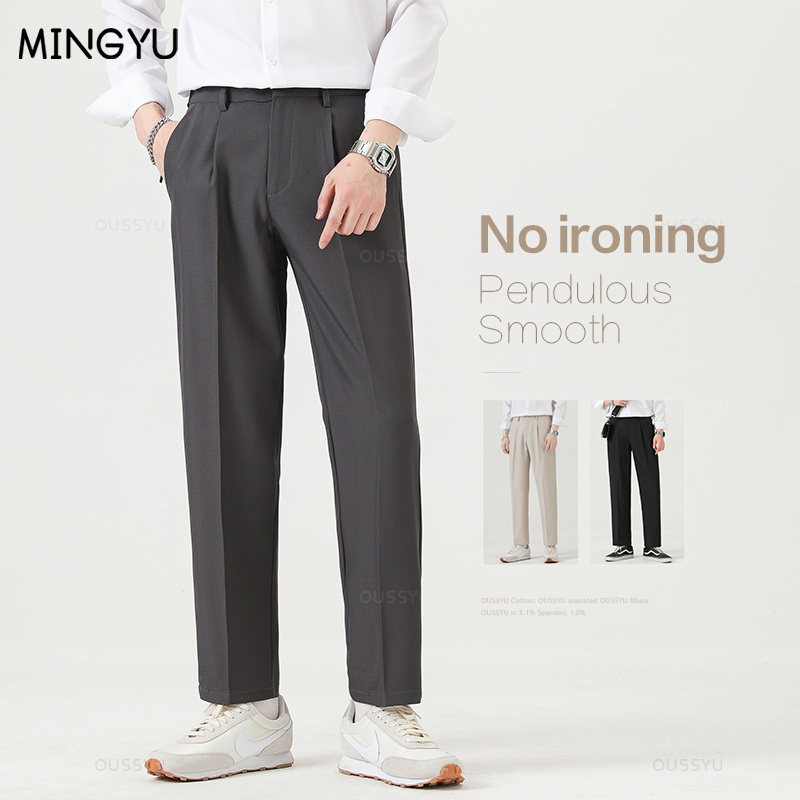 Men'S Formal Attire - Marque vêtements pantalon de costume lisse