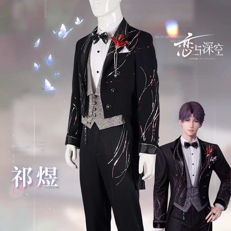 Tenues de Cosplay pour «amour  - Men Formal Wear Top avis et prix